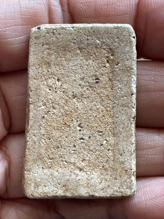 พระสมเด็จพิมพ์ใหญ่เกศทะลุซุ้ม