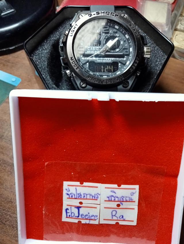 นาฬิกาG-shock