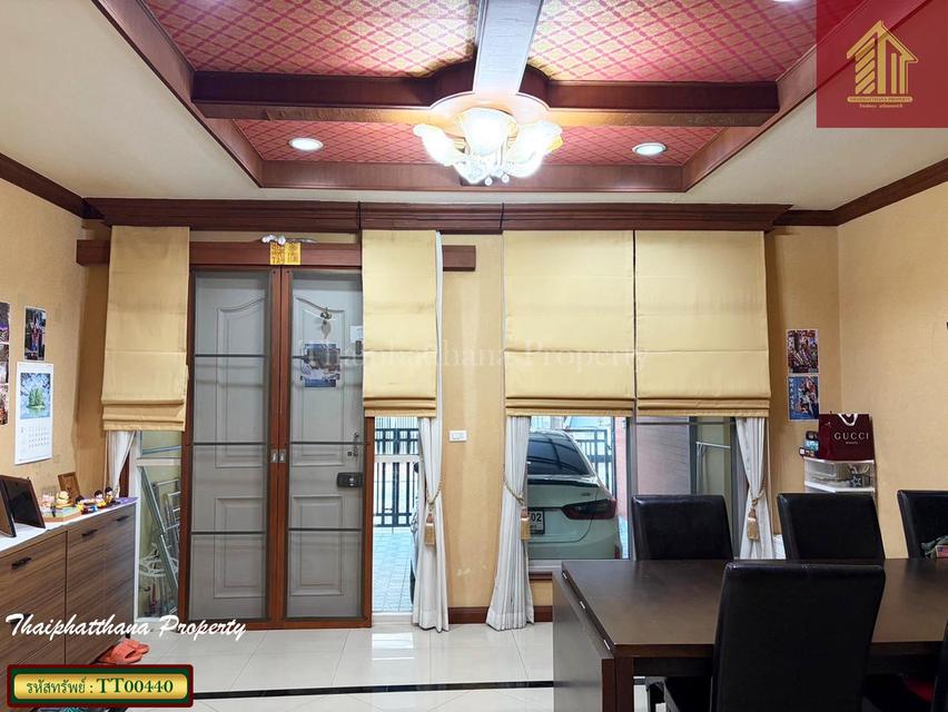 บ้านกลางเมือง เดอะรอยัล โมนาโค ศรีนครินทร์-พัฒนาการ 5