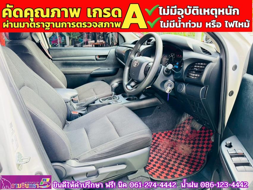 TOYOTA  Hilux Revo Doublecab 2.4 Entry Z edition AUTO ปี 2024 8