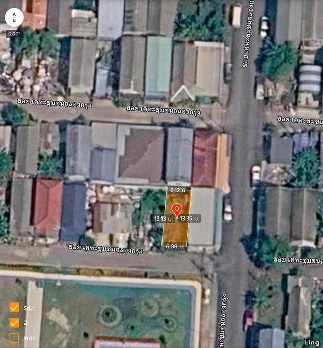 ขายด่วนที่ดิน 20 ตรว ติดถนนสาธารณะ ซ.ชุมชนเคหะฉลองกรุง โซน 5 ซอย 1 หนองจอก กทม. 7