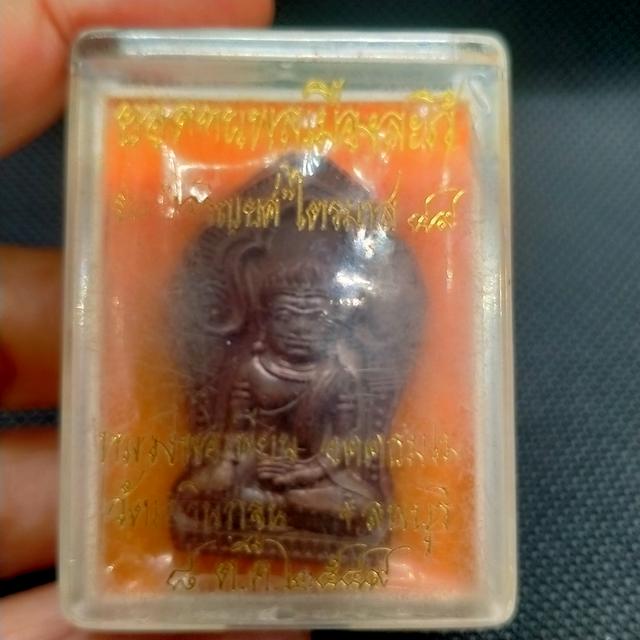 0166 พระยอดขุนพลเมืองละโว้ หลวงพ่อเพี้ยน วัดเกริ่นกฐิน เนื้อทองเเดง 3