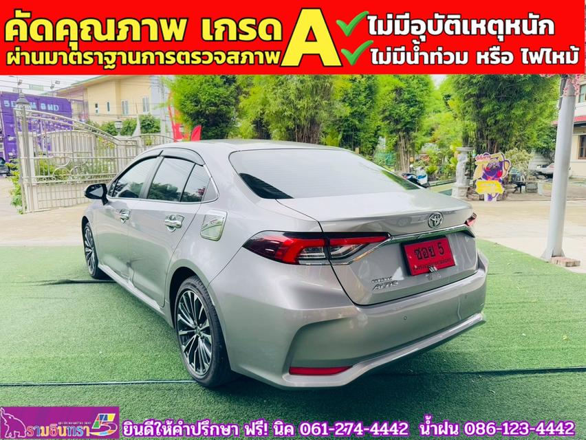 TOYOTA  ALTIS 1.8 SPORT ปี 2025 14