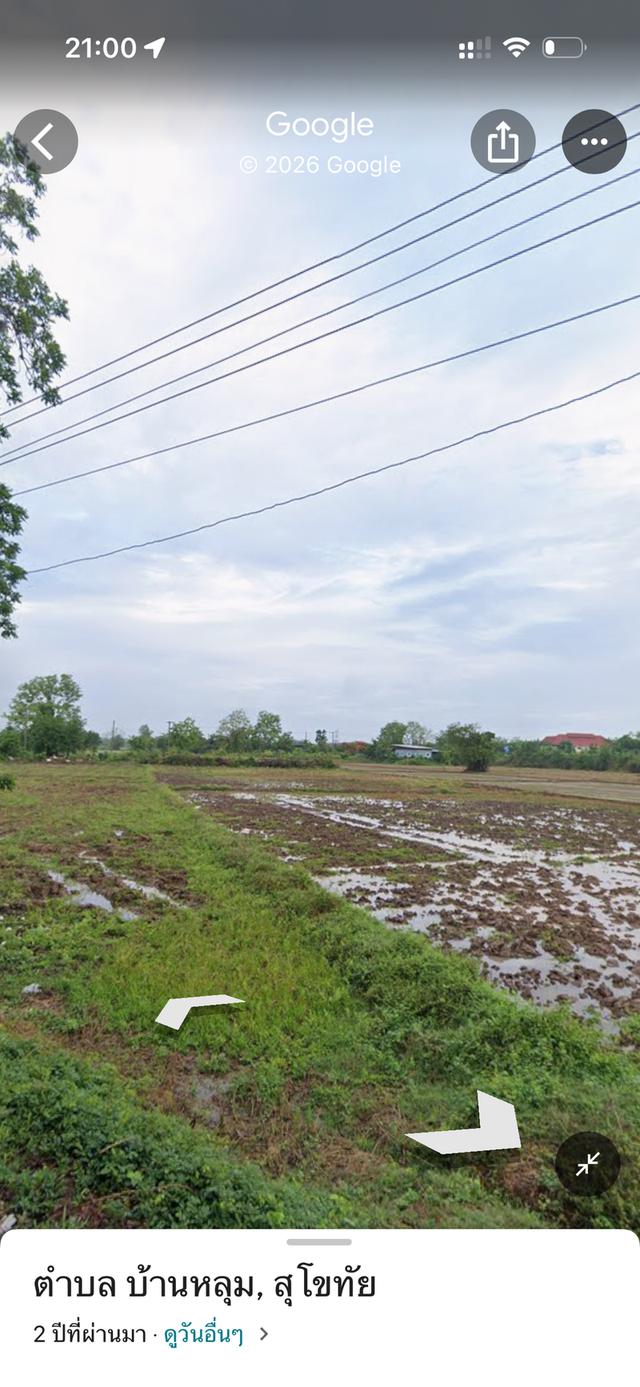 ที่ดินขนาด3ไร่ ในจังหวัดสุโขทัย อำเภอเมือง ใกล้Major 3