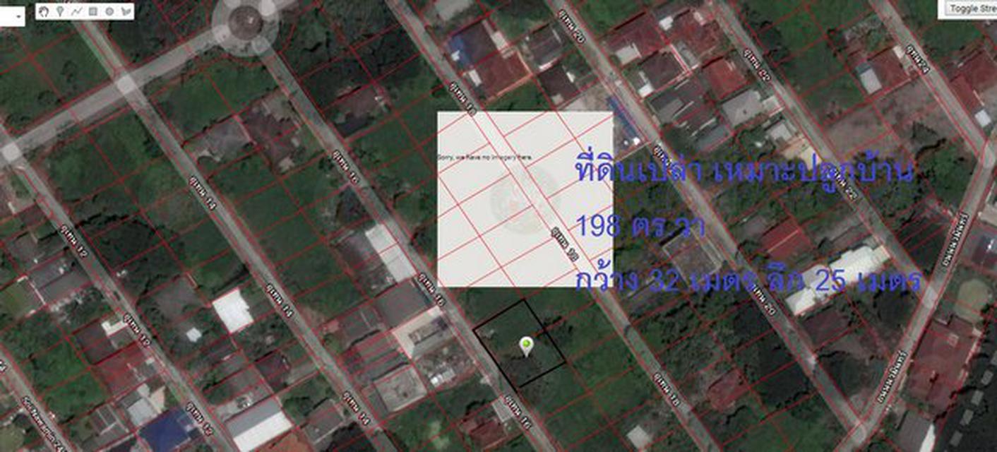 ขาย 26,000 ที่ดินปลูกบ้าน ซ.นวมินทร์ 24