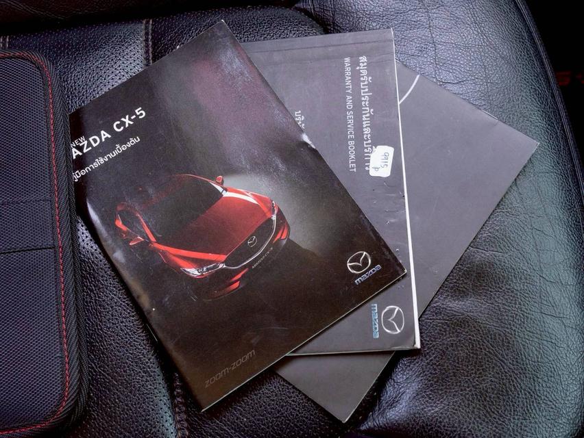 MAZDA CX-5 2.0 S ปี 2018 จด 2020 รูปที่ 14