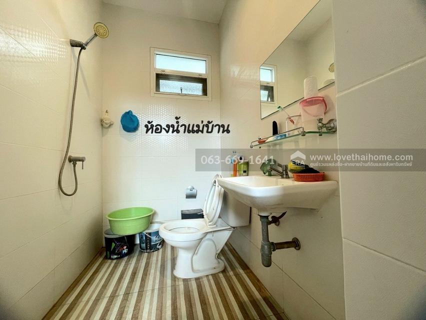 ขายด่วนบ้านเดี่ยวหรู ซอยรัชดา-รามอินทรา 3 พื้นที่ 100 ตรว. จัดเต็มทุกฟังก์ชัน ใกล้เมืองแต่สงบ ทำเลทองที่ไม่ควรพลาด 5 นาทีถึงโทลล์เวย์ 20