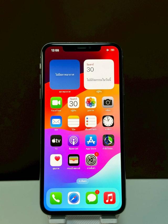 iPhone XS Max 256GB สีขาว No.1373 แบต 79%