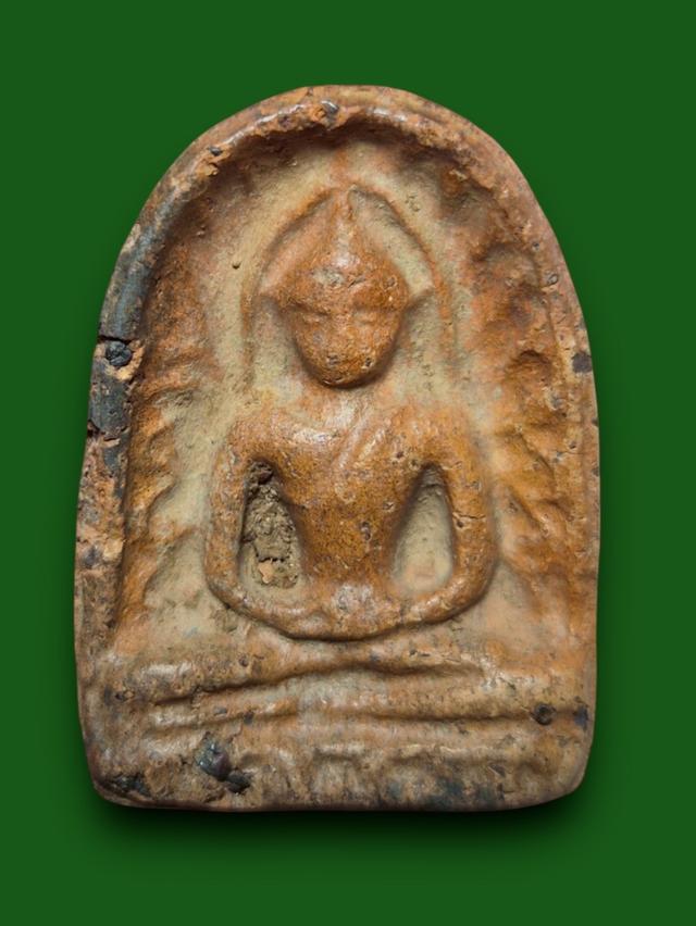 พระกรุ