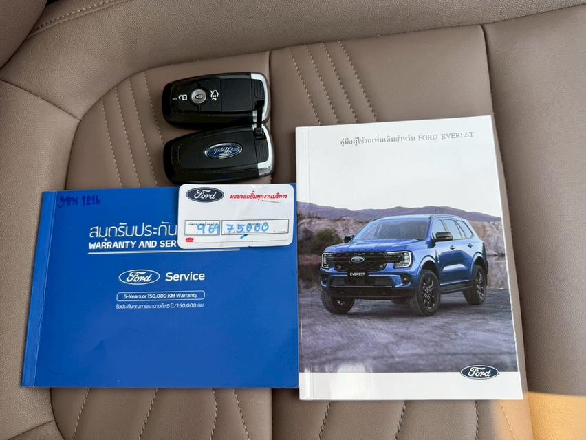 FORD EVEREST 2.0 THAITANIUM PLUS 2WD  ปี22 รูปที่ 16