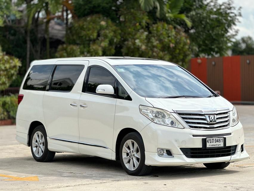 รหัสรถ PAT9461 TOYOTA ALPHARD 2.4 V ปี 2012  1