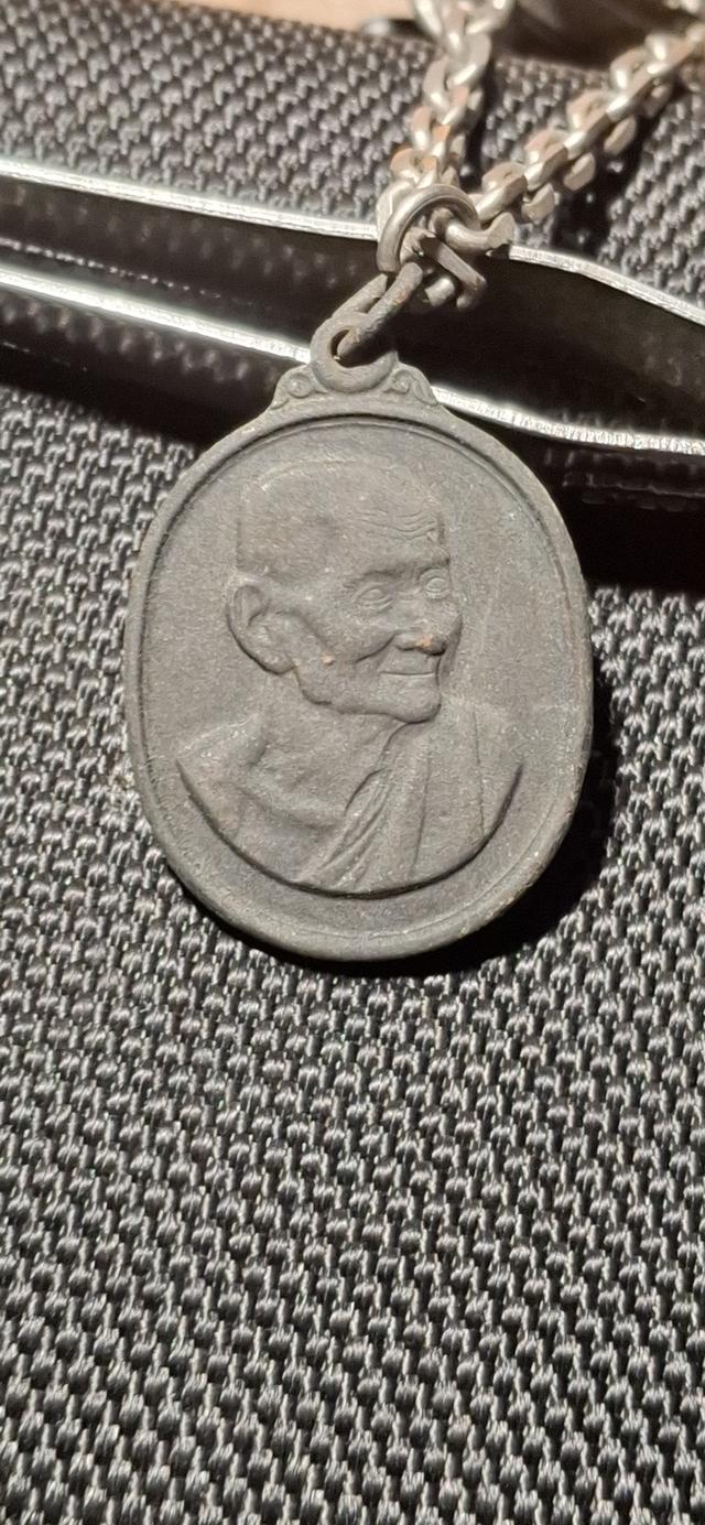 เหรียญผูกพัทธสีมาหลวงพ่อเต๋คงทองวัดสามง่าม รูปที่ 4