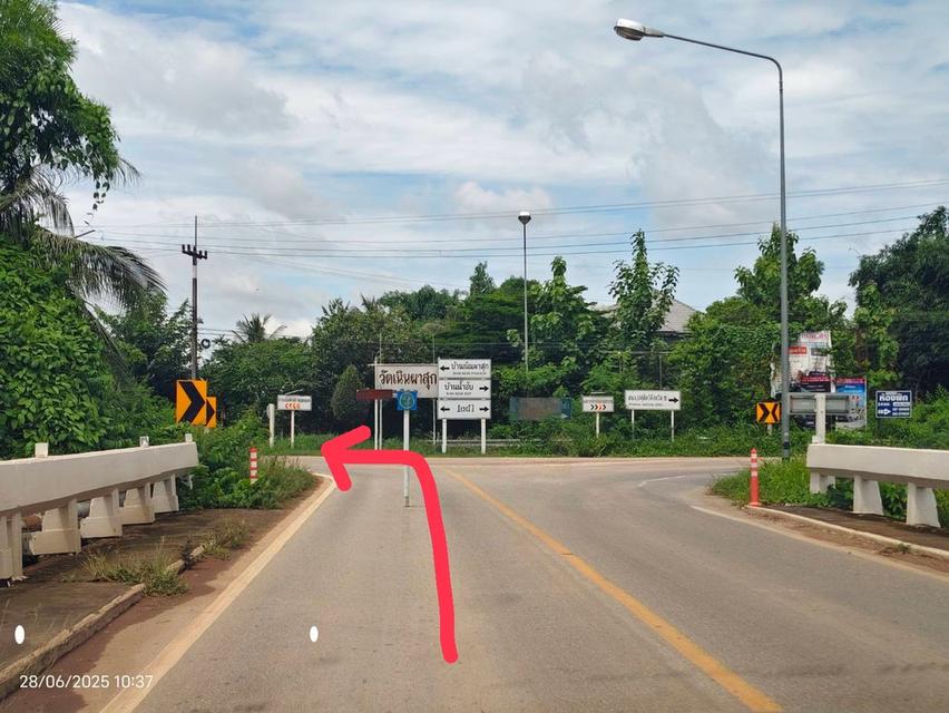 ที่ดินแปลงใหญ่ ติดคลอง–ติดถนน–ใกล้เมือง 8 ไร่กว่า ติดถนนสาธารณะ + คลองพระสะทึง 3