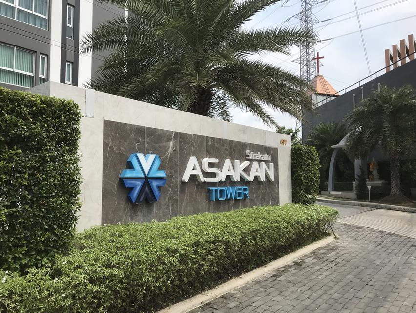 ให้เช่า Asakan Place ศรีนครินทร์-พัฒนาการ ใกล้รถไฟฟ้าสถานีหัวหมาก 1