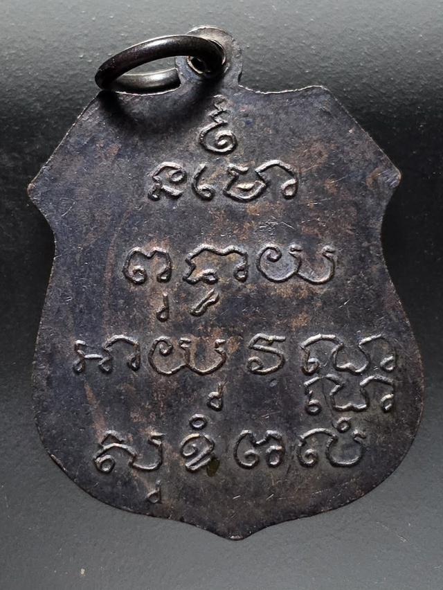 18/12#ขายพระบ้านเก่าเก็บ 2