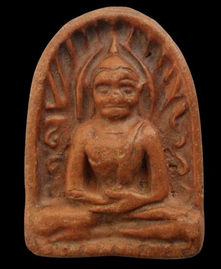 พระสมเด็จเนื้อเก่าค่ะ รูปที่ 9