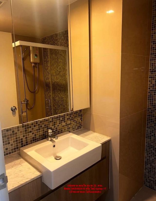 ขายด่วน! We condo เอกมัย-รามอินทรา ชั้น8 ห้องบนสุด 33 ตรม. 3