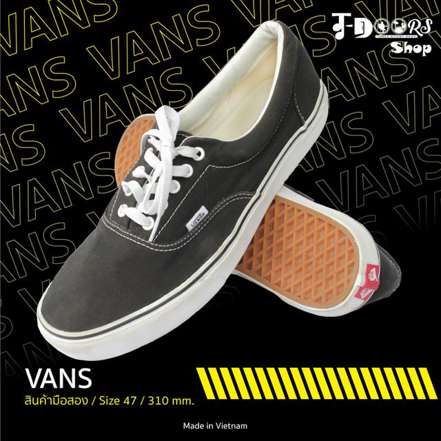 VANS รองเท้าผ้าใบมือสอง สีดำ สภาพเหมือนใหม่ เบอร์ใหญ่ จัดส่งฟรี! เก็บปลายทาง