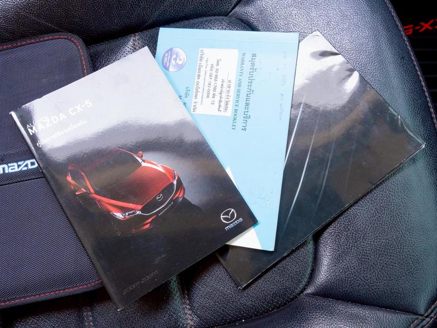 Mazda CX-5 2.0 SP 2018 āļĢāļđāļāļāļĩāđ 20