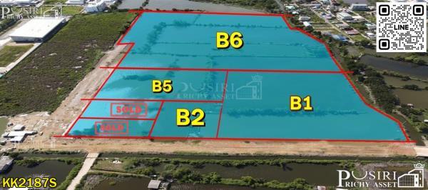 ที่ดินแปลงสวยแบ่งได้ ขนาด 3.5 - 43 ไร่เศษ พร้อมถมเพียง 9.5 ล้าน/ไร่ สร้างโรงงานโดดเด่น สีม่วงแท้ 100% มีเอกสารรับรอง ถนนประชาอุทิศ  - KK2187S 2