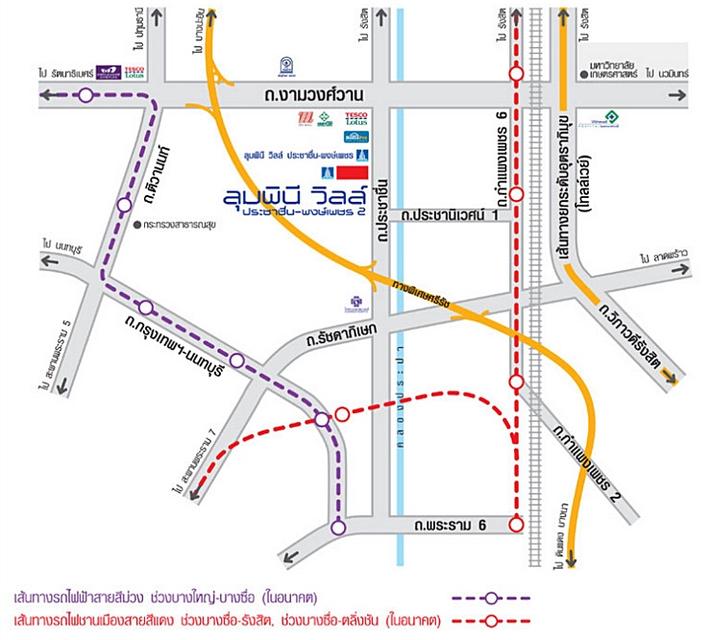 ให้เช่า คอนโด ลุมพินี วิลล์ ประชาชื่น-พงษ์เพชร 2 ขนาด 26.69 ตารางเมตร 1 ห้องนอน ชั้น23 ตึกA ตกแต่งครบพร้อมเข้าอยู่ 12