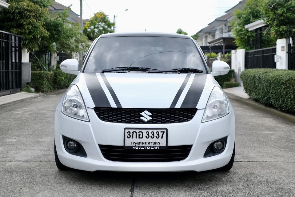 suzuki 20