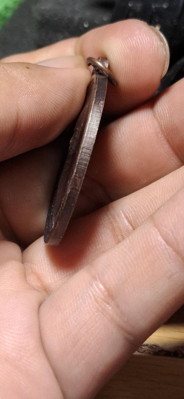 เหรียญพระเครื่องพ่อท่านซัง วัดวัวหลุง