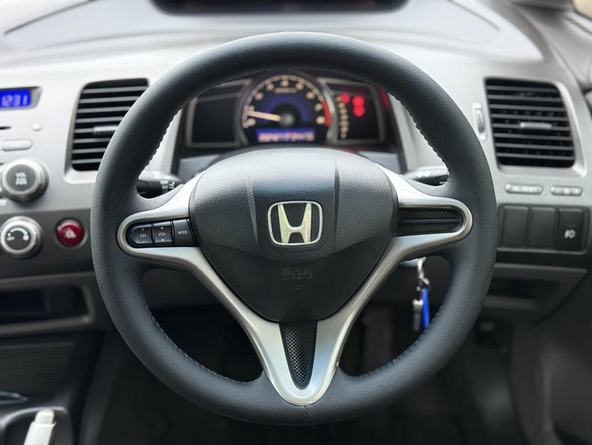 Honda Civic FD 1.8 S (AS) ปี 08 7
