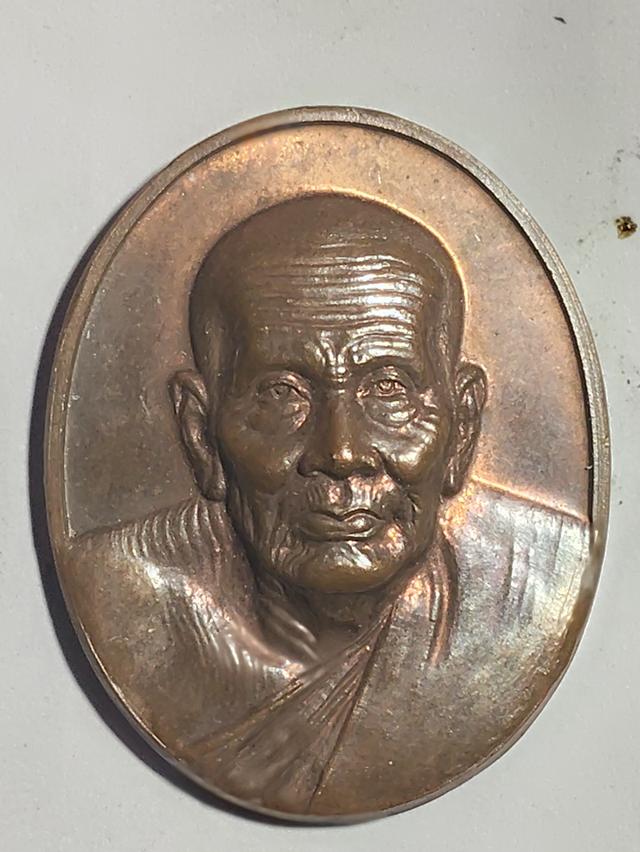 เหรียญหลวงปู่ทวด รุ่นสร้างพระตำหนักปากพนัง (สร้างบ้านให้พ่อ) ปี 2541 เนื้อทองแดง รูปไข่พิมพ์ใหญ่