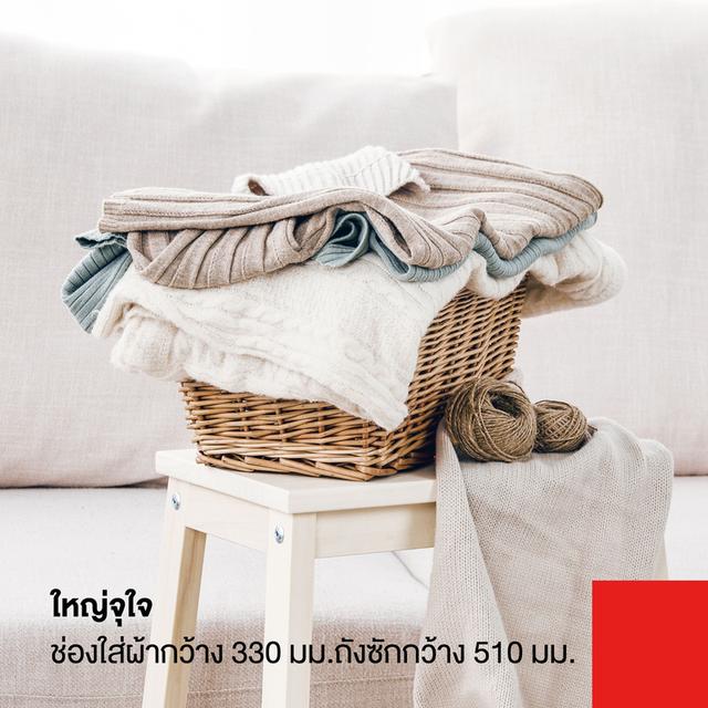 toshiba เครื่องซักผ้าฝาหน้า tw-t21bu115uwt (mg) 10.5 kg. เครื่องซักผ้าฝาหน้า toshiba twt21bu115uwt 6