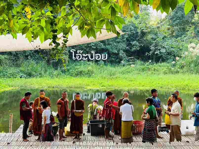 ทัวร์สวนผึ้ง ONE DAY TRIP ราคาสุดคุ้ม เพียง 1,250 บาท รวมทุกอย่างจาก กทม. 8