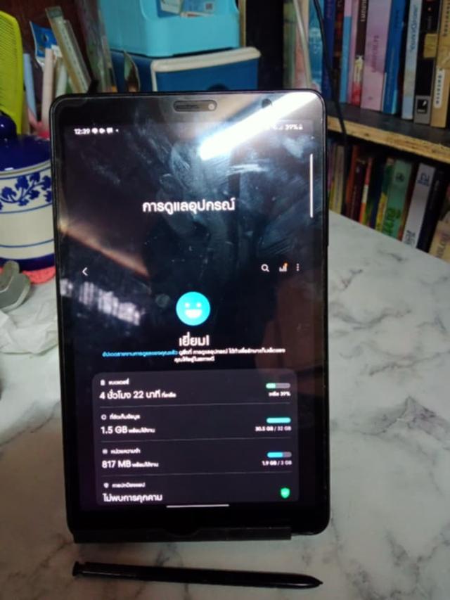 Samsung Galaxy Tab A8 3