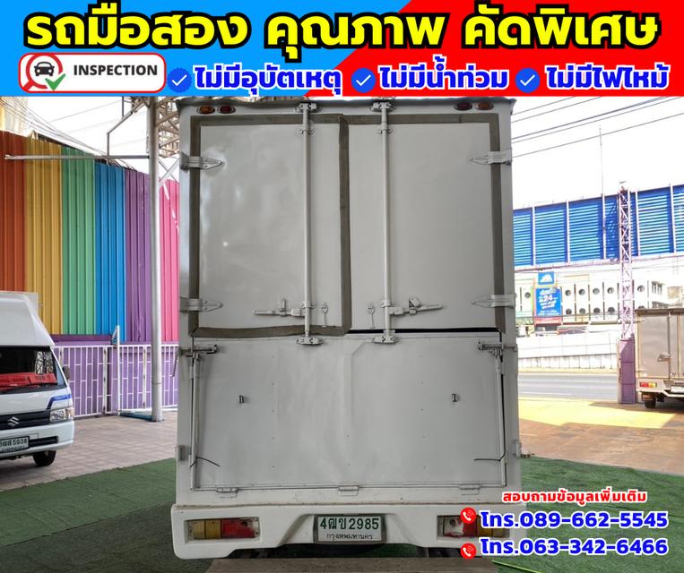 2019 Nissan NP 300 Navara 2.5 SINGLE SL