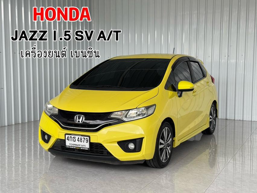 รถบ้าน สีเเหลืองเด่นๆตัวท๊อป Honda JAZZ 1.5SV เกียร์ออโต้