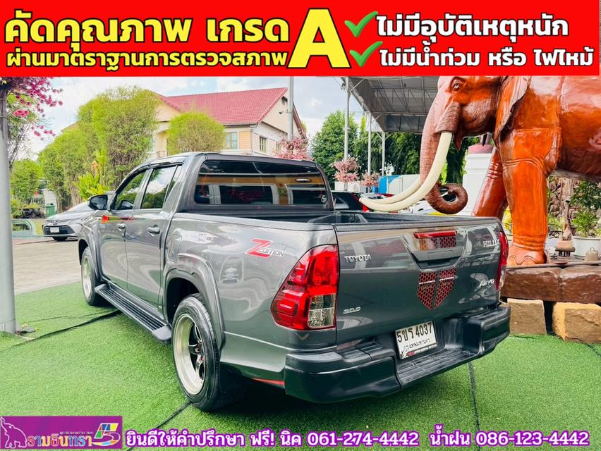 TOYOTA  Hilux Revo Doublecab 2.4 Entry Z edition AUTO ปี 2023 11