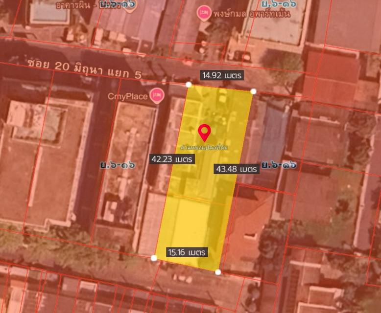 ขายอพาร์ทเมนท์ 3 ชั้น ย่านห้วยขวาง 157.5 ตร.ว. ซอย 20 มิถุนา แยก 5 5
