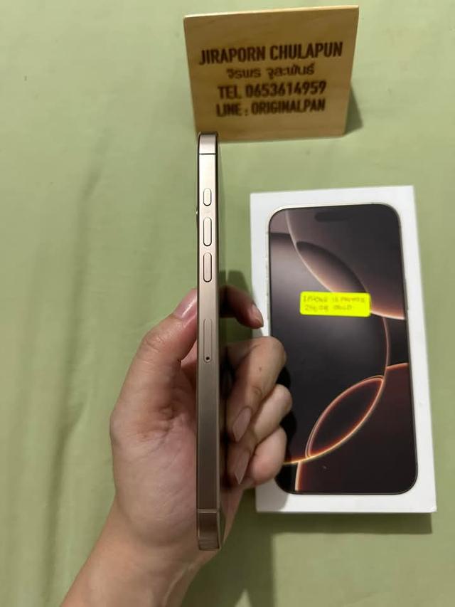 iPhone 16 Pro Max สีทะเลทราย 4