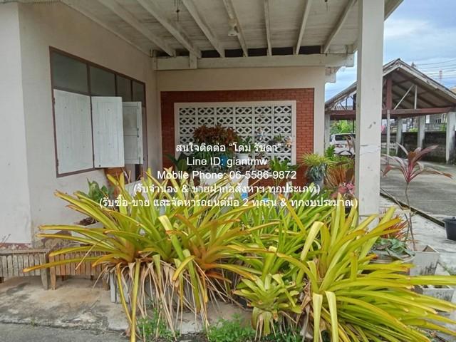 บ้าน ขายบ้านปูนกึ่งไม้ 2 ชั้น 5 น 3 น้ำ (ทรงคลาสสิค) พร้อมพื้นที่สวน 351 ตร.ว. @ตลาดท่าศาลา จ.นครศรีธรรมราช ใกล้กับ ตลาด 4