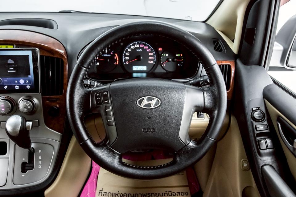 รถยนต์ 15