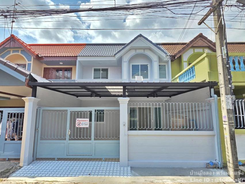 หมู่บ้านทิพย์นคร นวลจันทร์ 1