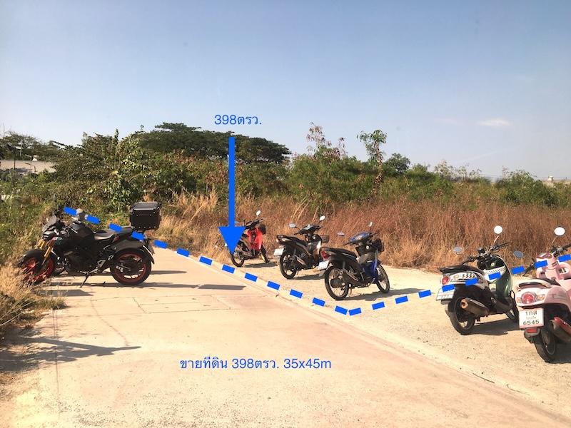 ขายที่ดิน 398ตรว.ติดตลาดปาร์คอิน บางแสน ใกล้ ม.บูรพา ใกล้ตลาดปลาบางแสน เมืองชลบุรี ซอยกว้าง 6เมตร ห่างจากหาดบางแสน 1.5กม.ทำเล อพาร์ทเม้นท์,คอนโด 4