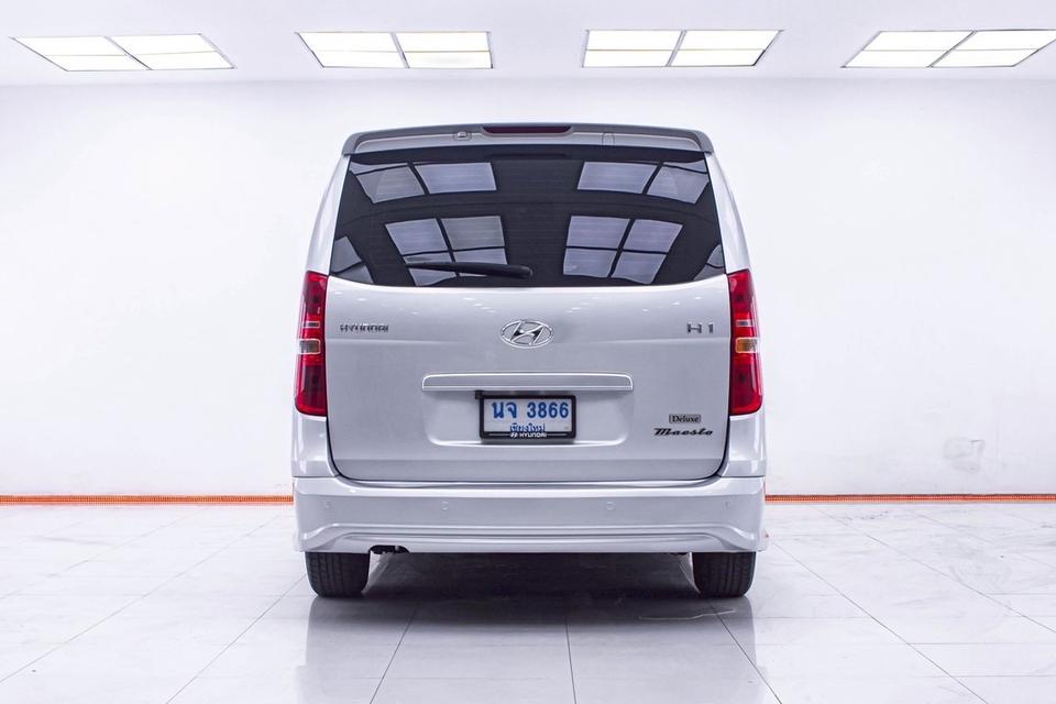 รหัสรถ 1E211 HYUNDAI H1 2.5 Delux 2009 15