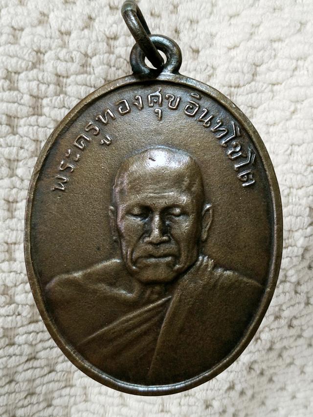 พระเก่าของ ตา ยาย มีเก็บๆใว้ สนใจเช่าทักมานะค่ะ