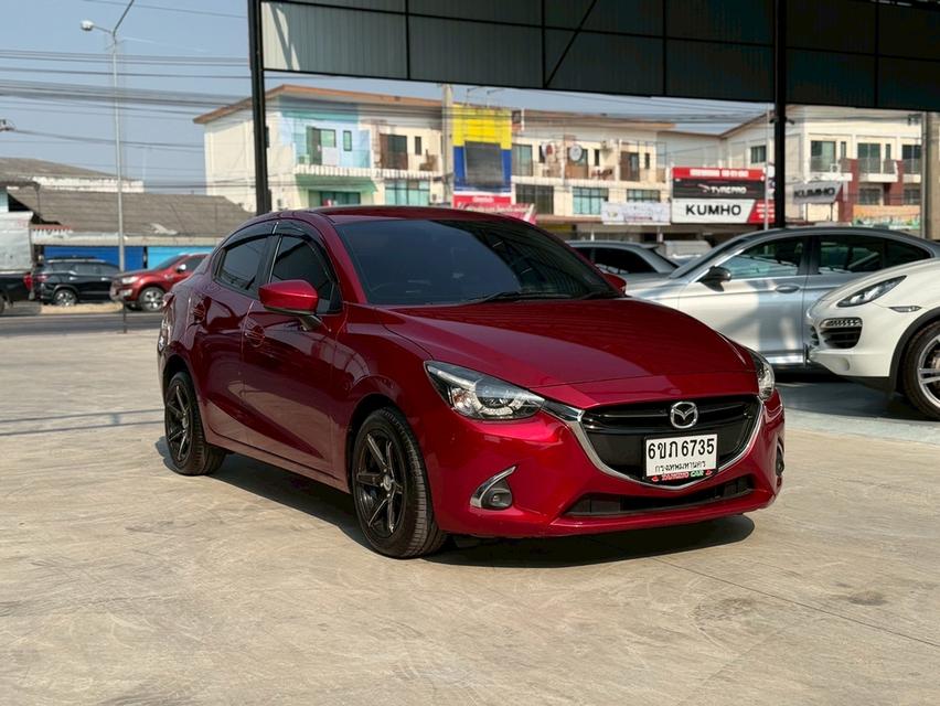 mini product image 3