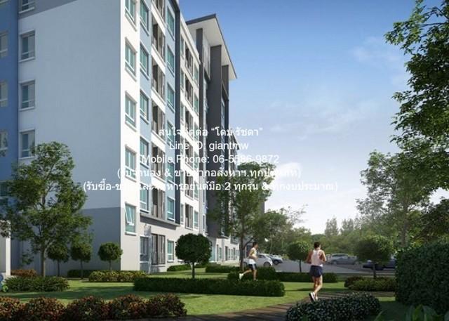 คอนโด. The Kith Lamlukka Klong 2 เดอะ คิทท์ ลำลูกกา คลอง 2 29ตาราง.เมตร 1 Bedroom 1 ห้องน้ำ 999000 THAI BAHT ใกล้ เทสโก้