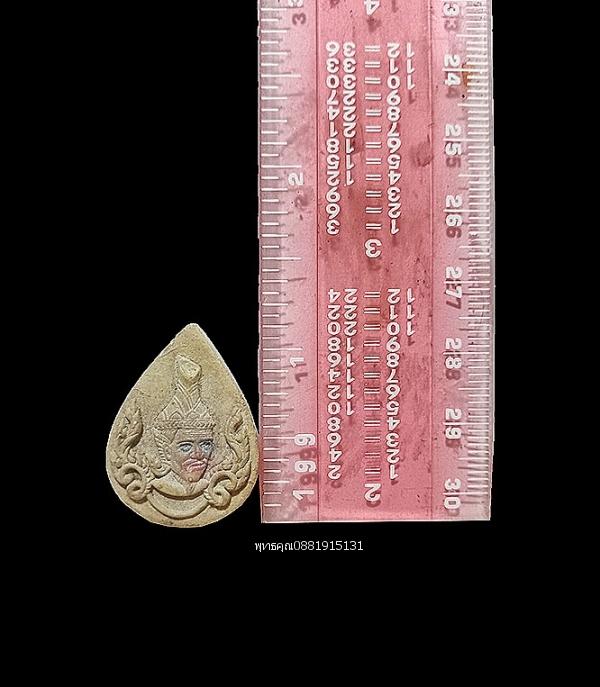 พ่อแก่ วัดตะกู จ.อยุธยา