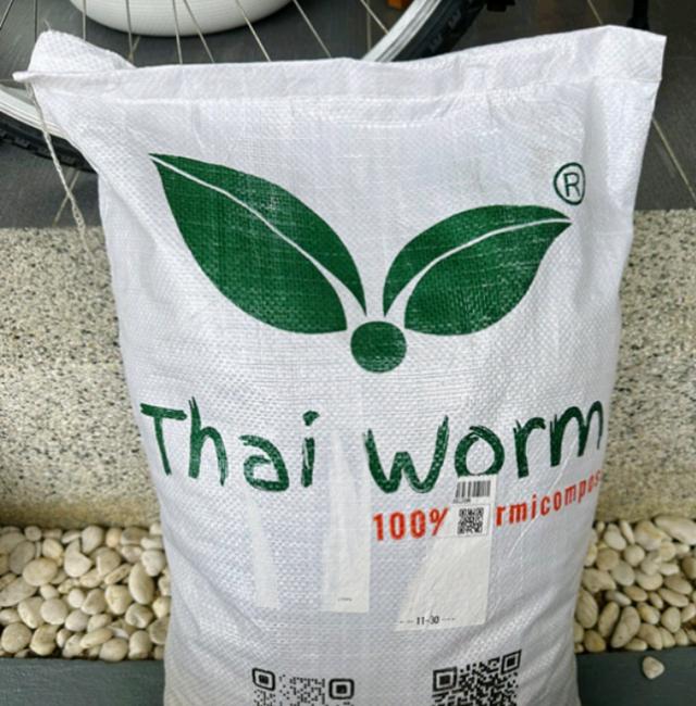 ขุยมะพร้าว และ มะพร้าวสับ  จาก Thai worm  3