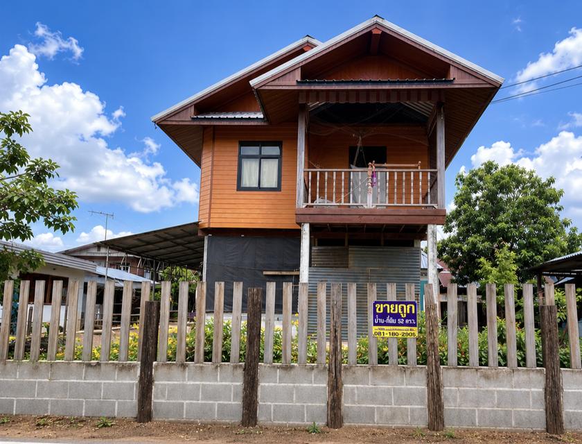 ขายบ้านพร้อมที่ดินราคาดี รูปที่ 3