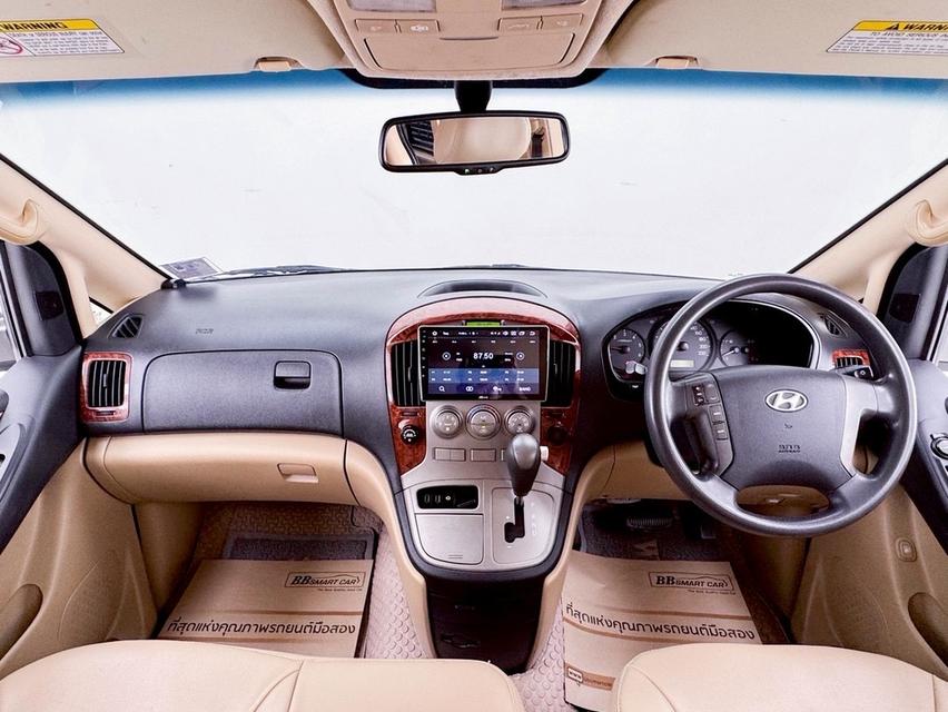 รหัสรถ 6B089 HYUNDAI H1 2.5 DELUX 2012 5