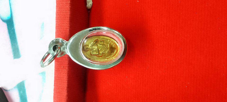 เหรียญเม็ดแตงหลวงพ่อคูณ กะไหล่ทอง  ปี2539 4